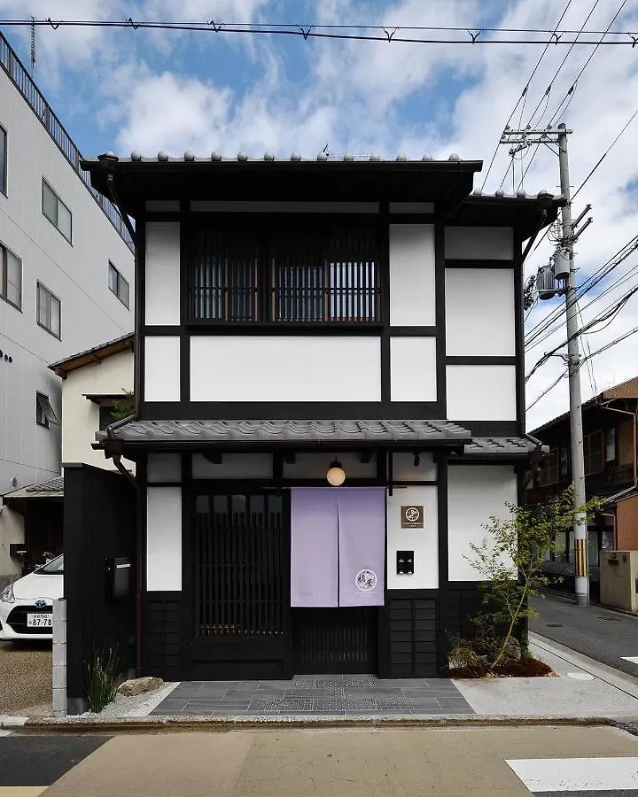 Hotel Kyoyado Heianshiki Kjóto Japonsko