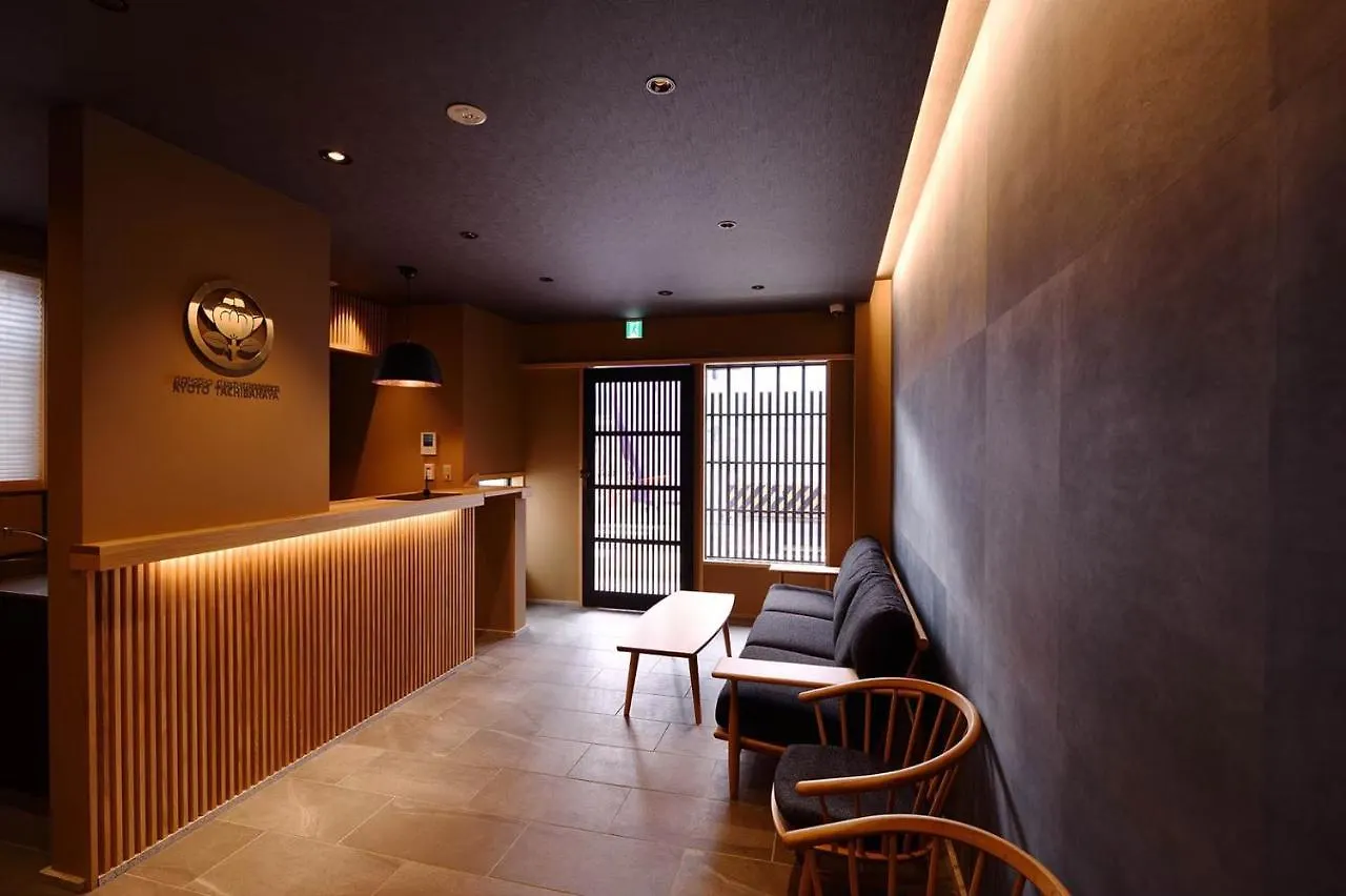 Hotel Kyoyado Heianshiki Kjóto 0*,