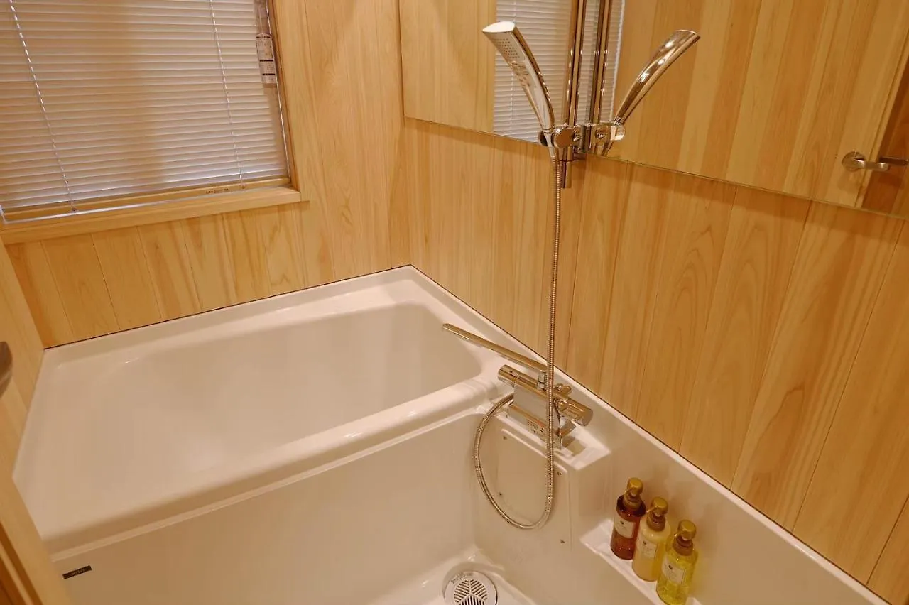 Hotel Kyoyado Heianshiki Kjóto Japonsko